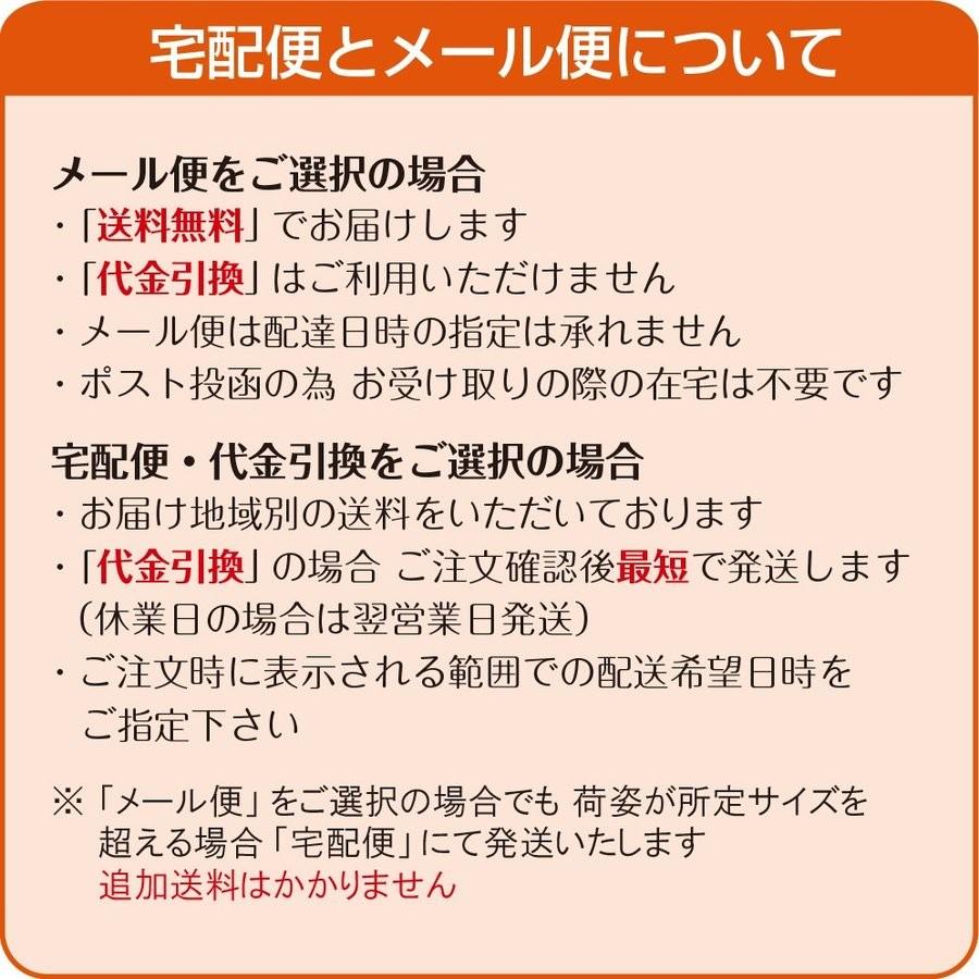 ブラウンギフトボックス入り ハーゲンダッツギフト券 10枚 ／ アイスクリーム ギフト券 プレゼント 景品 ポイント消化 に最適 |  | 09