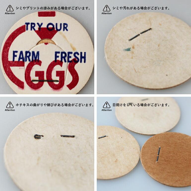 VINTAGEMILK BOTTLE CAP20枚セット | ブランド登録なし | 05