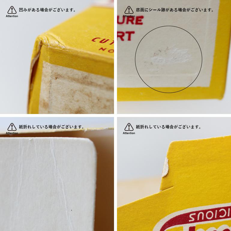VINTAGEICE CREAM CONTAINER アメリカ アイスクリーム パッケージ 紙 レトロ | ブランド登録なし | 05