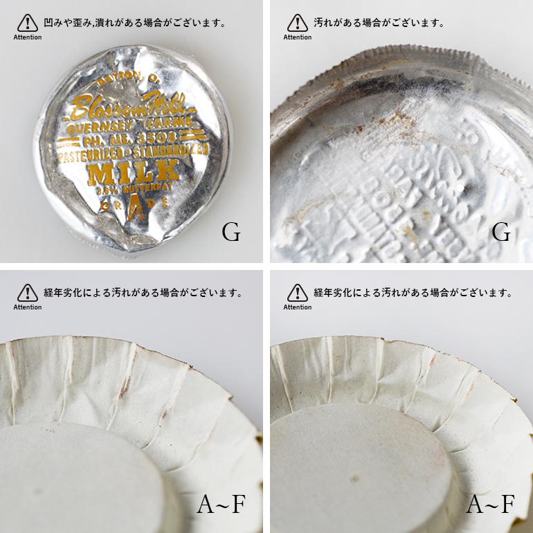 VINTAGEMILK BOTTLE CAP10枚セット | ブランド登録なし | 06