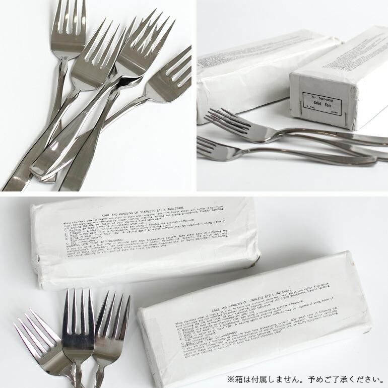 フォーク カトラリー 機内食 デルタ航空 アメリカ サラダフォーク