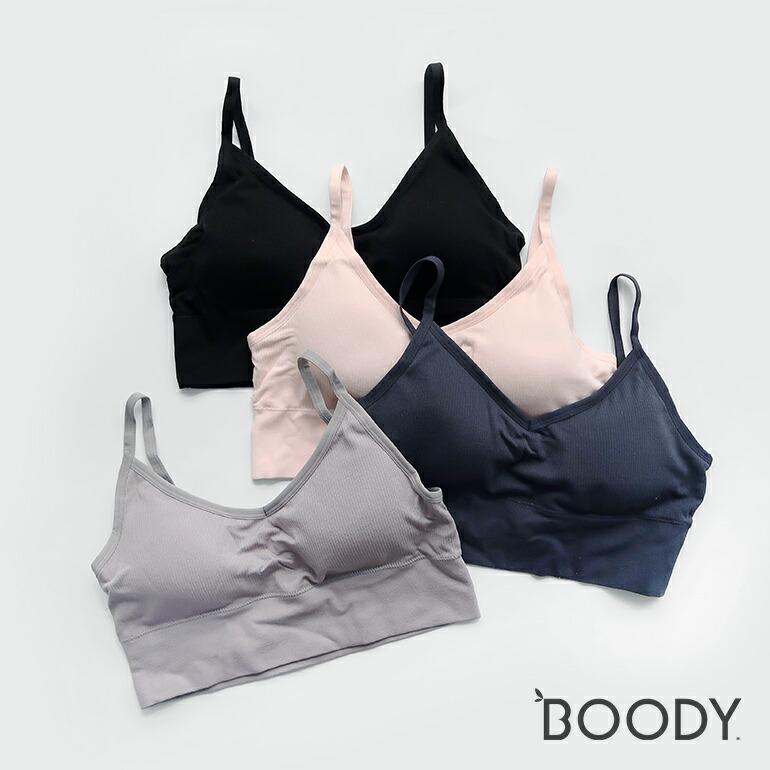ブラジャー ブラ ノンワイヤー カップ付 ホック無 ロング丈 リブ 伸縮性 通気性 吸湿 バンブー Boody ブーディー レディース リヨライトリブローバックブラ | BOODY