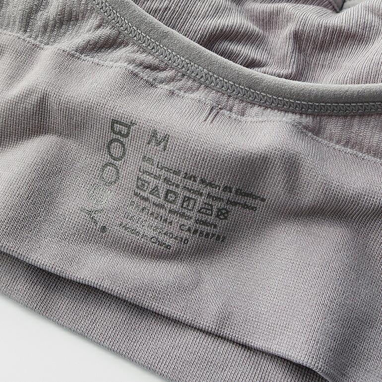 ブラジャー ブラ ノンワイヤー カップ付 ホック無 ロング丈 リブ 伸縮性 通気性 吸湿 バンブー Boody ブーディー レディース リヨライトリブローバックブラ | BOODY | 10