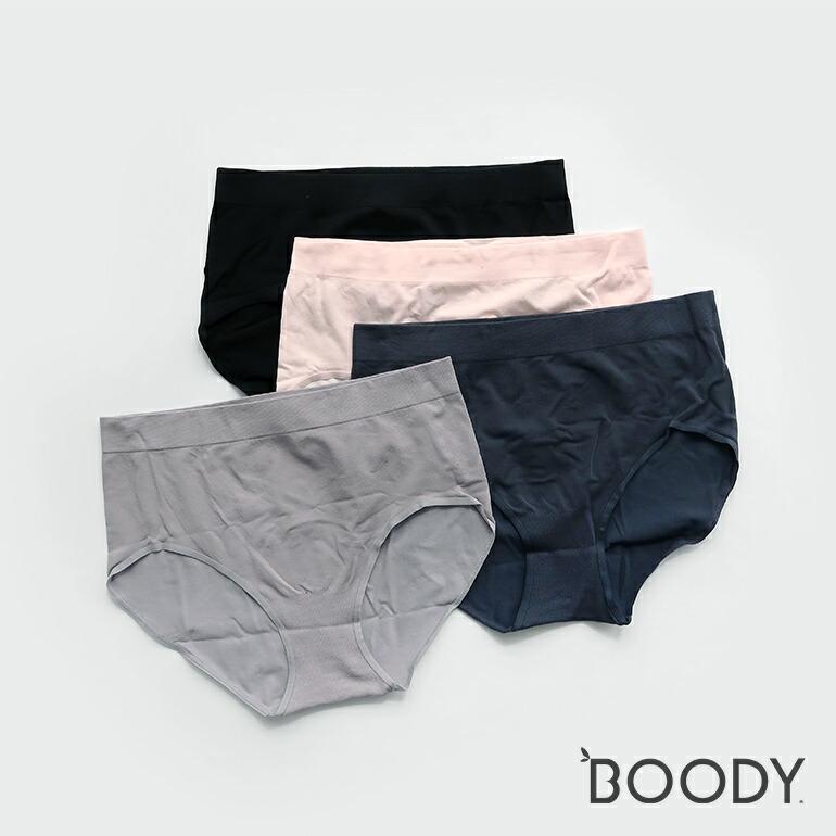 ショーツ シームレス リブ編み ミッドライズ 伸縮性 通気性 吸湿 締め付け無 バンブー ブーディー Boody レディース リヨライトフルボーイレッグブリーフ | BOODY