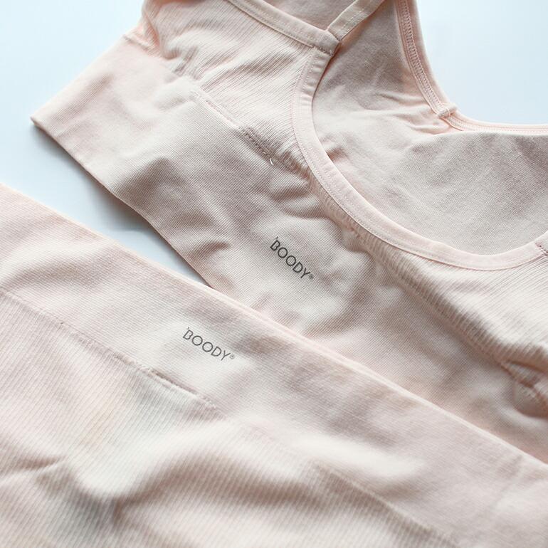 ショーツ シームレス  リブ編み ハイライズ 伸縮性 通気性 吸湿 締め付け無 バンブー ブーディー Boody レディース リヨライトリブハイレッグブリーフ | BOODY | 11