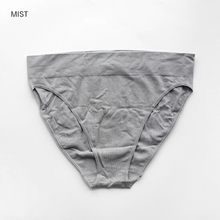 ショーツ シームレス  リブ編み ハイライズ 伸縮性 通気性 吸湿 締め付け無 バンブー ブーディー Boody レディース リヨライトリブハイレッグブリーフ | BOODY | 02