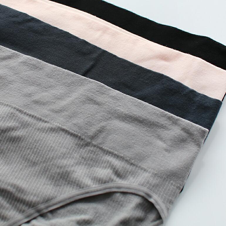 ショーツ シームレス  リブ編み ハイライズ 伸縮性 通気性 吸湿 締め付け無 バンブー ブーディー Boody レディース リヨライトリブハイレッグブリーフ | BOODY | 06