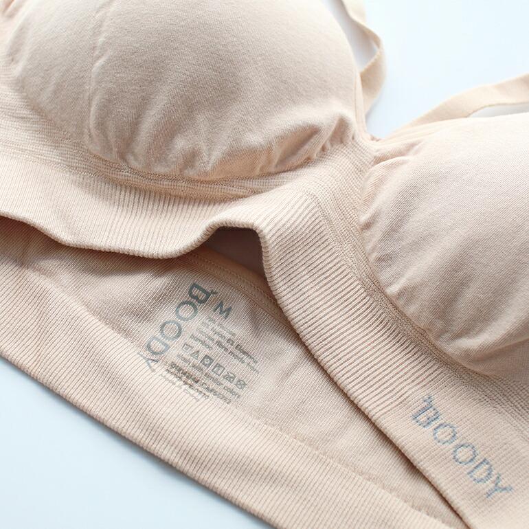 ブラジャー ブラ インナー ノンワイヤー カップ付 ホック無 クロスデザイン 伸縮性 通気性 吸湿 オーガニックバンブー Boody ブーディー ワイヤレスTシャツブラ | BOODY | 11