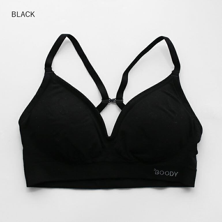 ブラジャー ブラ インナー ノンワイヤー カップ付 ホック無 クロスデザイン 伸縮性 通気性 吸湿 オーガニックバンブー Boody ブーディー ワイヤレスTシャツブラ | BOODY | 02