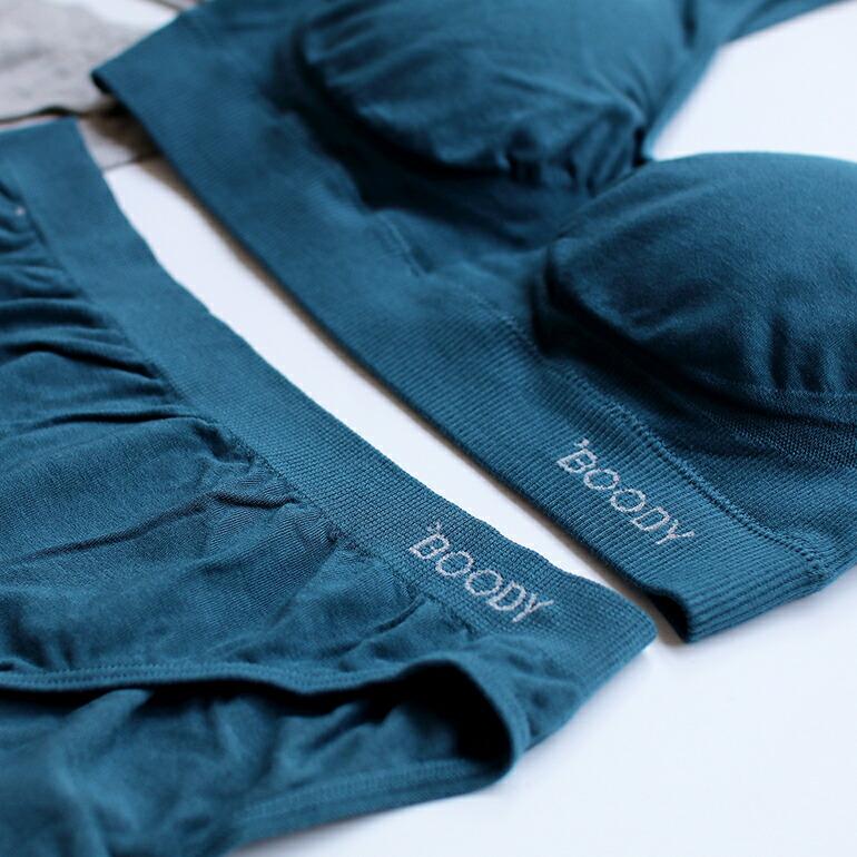 ショーツ インナー シームレス  リブ編み ミッドライズ 伸縮性 通気性 吸湿 締め付け感無 オーガニックバンブー ブーディー Boody レディース クラシックビキニ | BOODY | 12