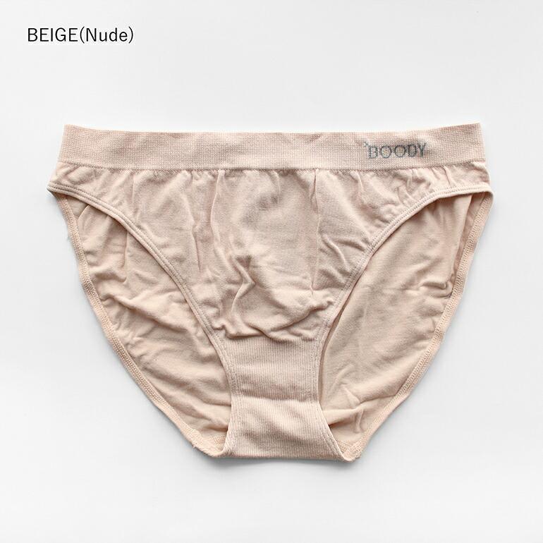 ショーツ インナー シームレス  リブ編み ミッドライズ 伸縮性 通気性 吸湿 締め付け感無 オーガニックバンブー ブーディー Boody レディース クラシックビキニ | BOODY | 02