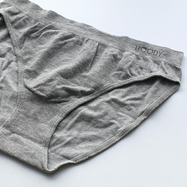 ショーツ インナー シームレス  リブ編み ミッドライズ 伸縮性 通気性 吸湿 締め付け感無 オーガニックバンブー ブーディー Boody レディース クラシックビキニ | BOODY | 06