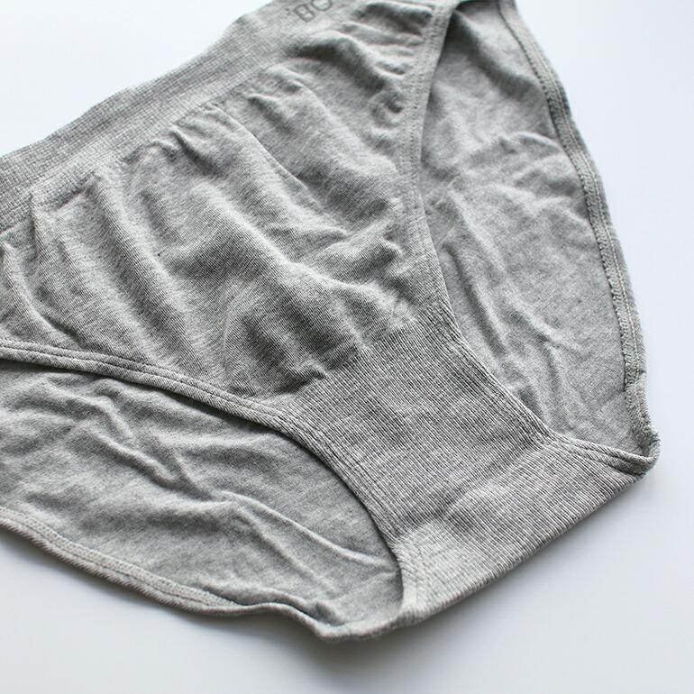 ショーツ インナー シームレス  リブ編み ミッドライズ 伸縮性 通気性 吸湿 締め付け感無 オーガニックバンブー ブーディー Boody レディース クラシックビキニ | BOODY | 07