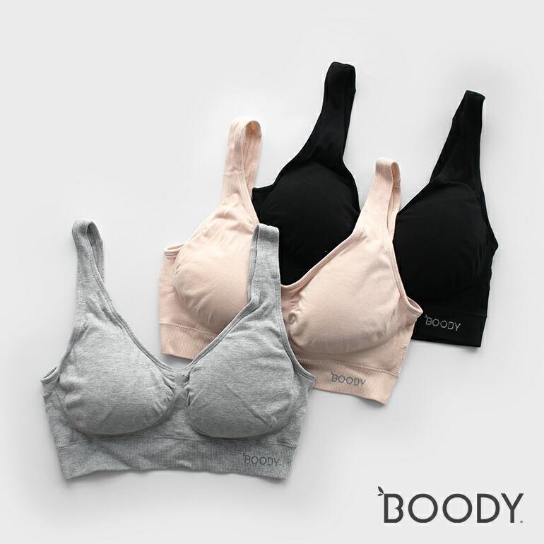 ブラジャー ブラ ノンワイヤー カップ付 ホック無 ロング丈 リブ スポーツブラ 伸縮性 通気性 吸湿 バンブー Boody ブーディー レディース シェイパーパッドブラ | BOODY