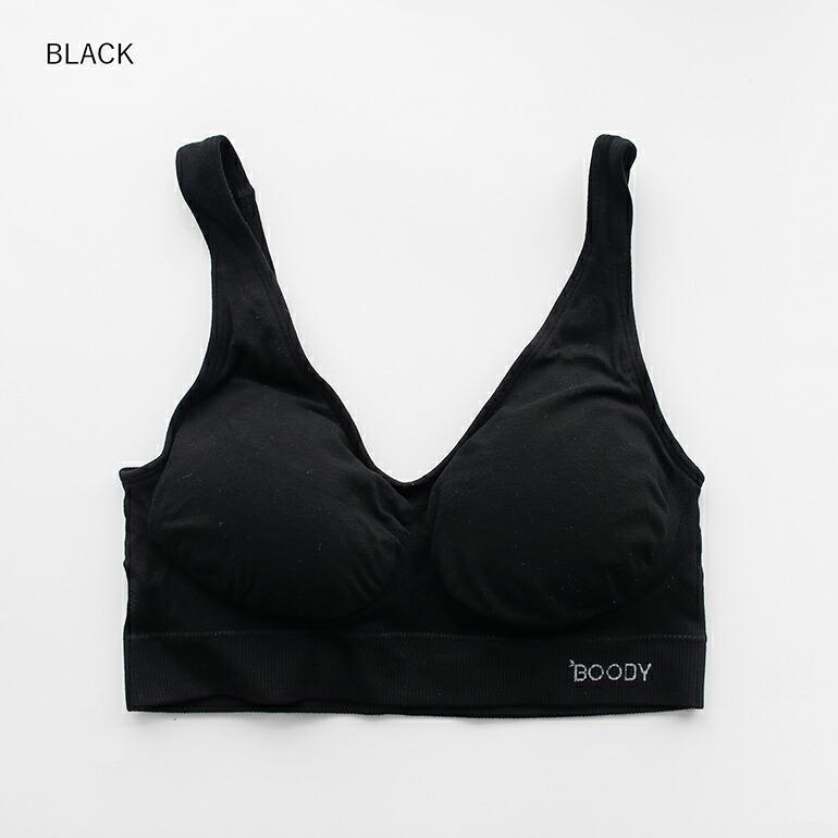 ブラジャー ブラ ノンワイヤー カップ付 ホック無 ロング丈 リブ スポーツブラ 伸縮性 通気性 吸湿 バンブー Boody ブーディー レディース シェイパーパッドブラ | BOODY | 03