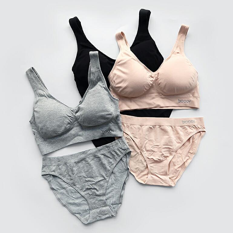 ブラジャー ブラ ノンワイヤー カップ付 ホック無 ロング丈 リブ スポーツブラ 伸縮性 通気性 吸湿 バンブー Boody ブーディー レディース シェイパーパッドブラ | BOODY | 09