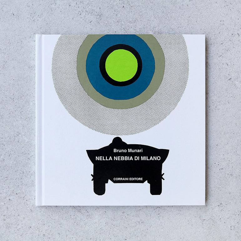 ブルーノ・ムナーリNella nebbia di Milano（きりのなかのサーカス） | ブランド登録なし