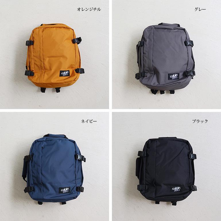 リュック バックパック バッグ キャビンゼロ 28L 旅行 機内持ち込み オコバン OKOBAN cabin zero クラシック CLASSIC レディース メンズ | cabin zero | 08