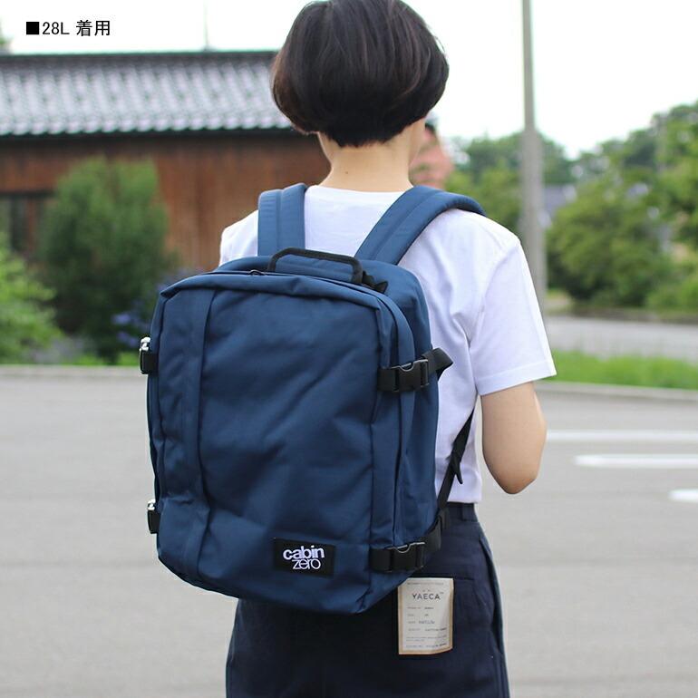 リュック バックパック バッグ キャビンゼロ 28L 旅行 機内持ち込み オコバン OKOBAN cabin zero クラシック CLASSIC レディース メンズ | cabin zero | 10