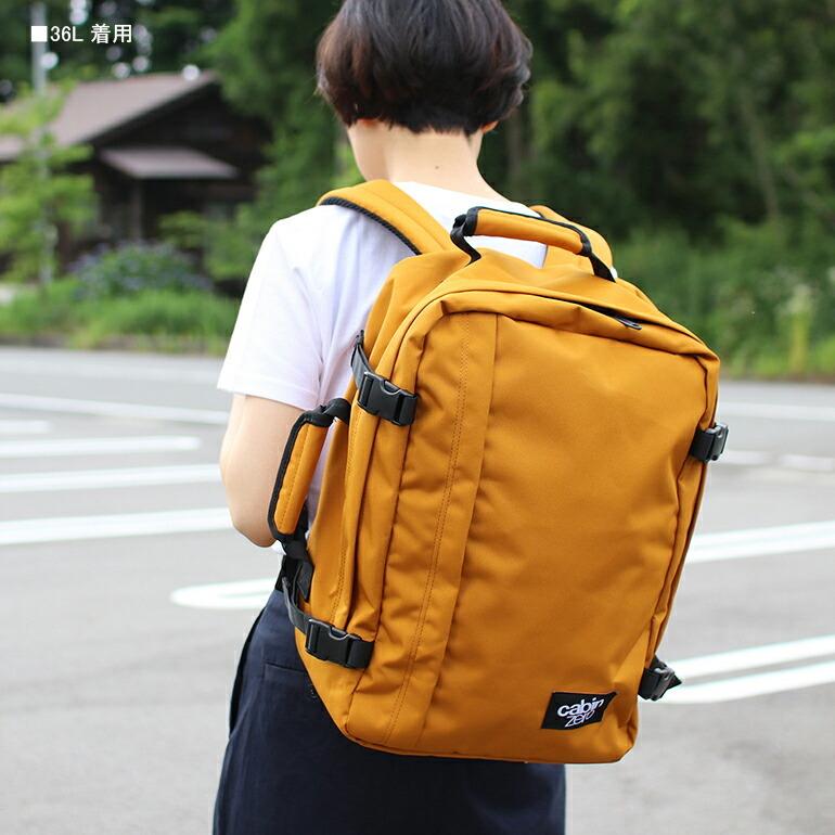 爆買 リュック バックパック バッグ キャビンゼロ 36L 旅行 機内持ち込み オコバン OKOBAN cabin zero クラシック CLASSIC レディース メンズ | cabin zero | 11
