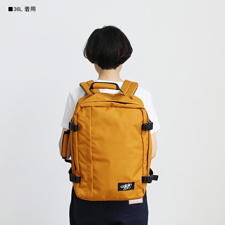 爆買 リュック バックパック バッグ キャビンゼロ 44L 旅行 機内持ち込み オコバン OKOBAN cabin zero クラシック CLASSIC レディース メンズ | cabin zero | 11