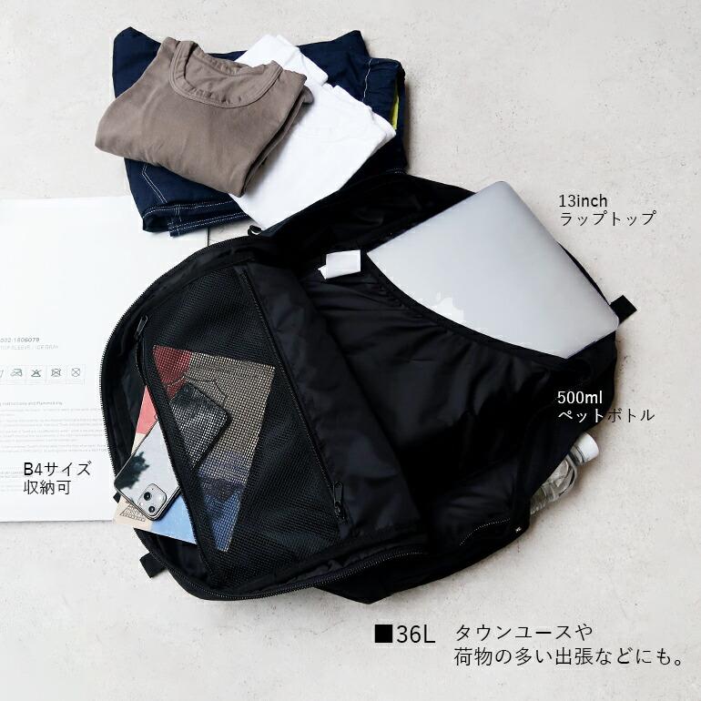 cabin zero（キャビンゼロ） リュック バックパック バッグ 36L【旧