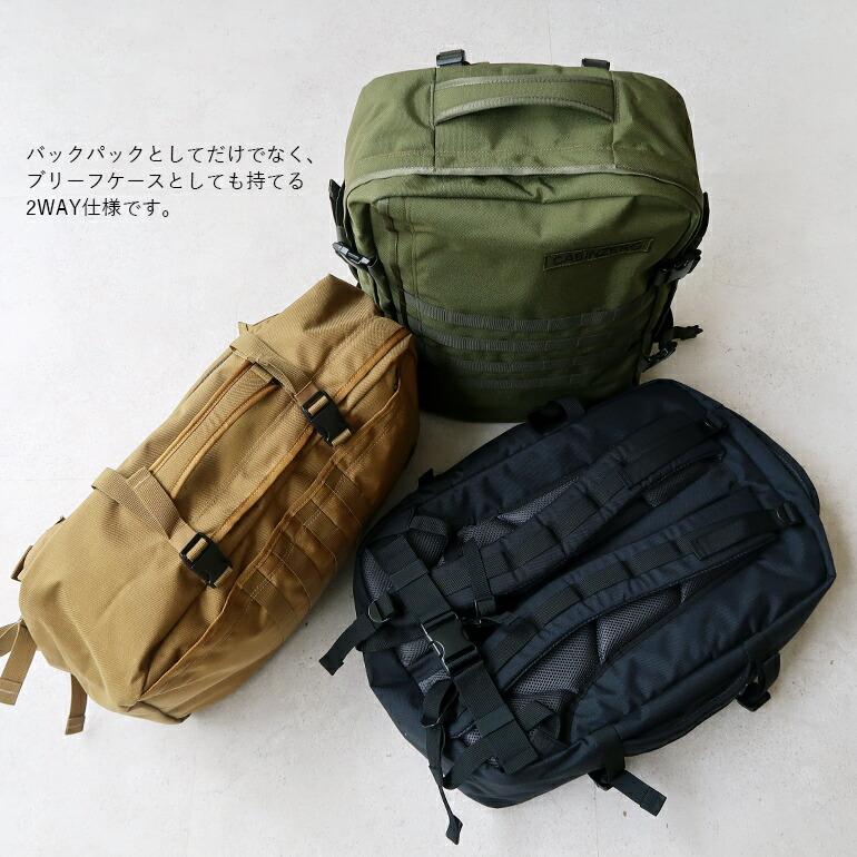 cabin zero（キャビンゼロ） リュック バックパック バッグ 44L 旅行