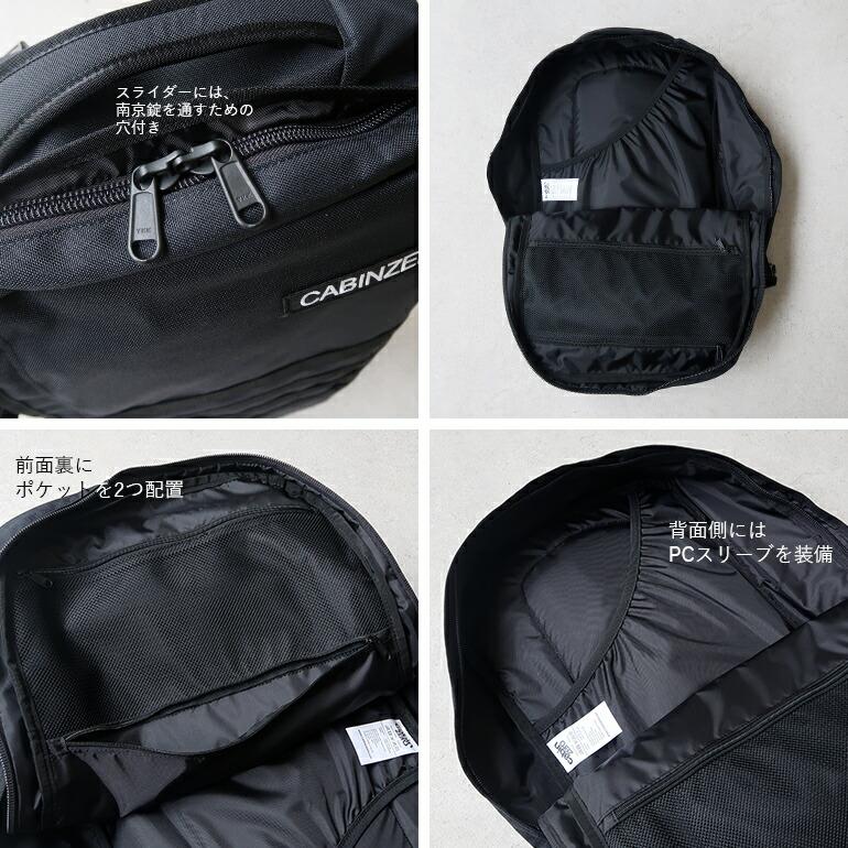 cabin zero（キャビンゼロ） リュック バックパック バッグ 44L 旅行