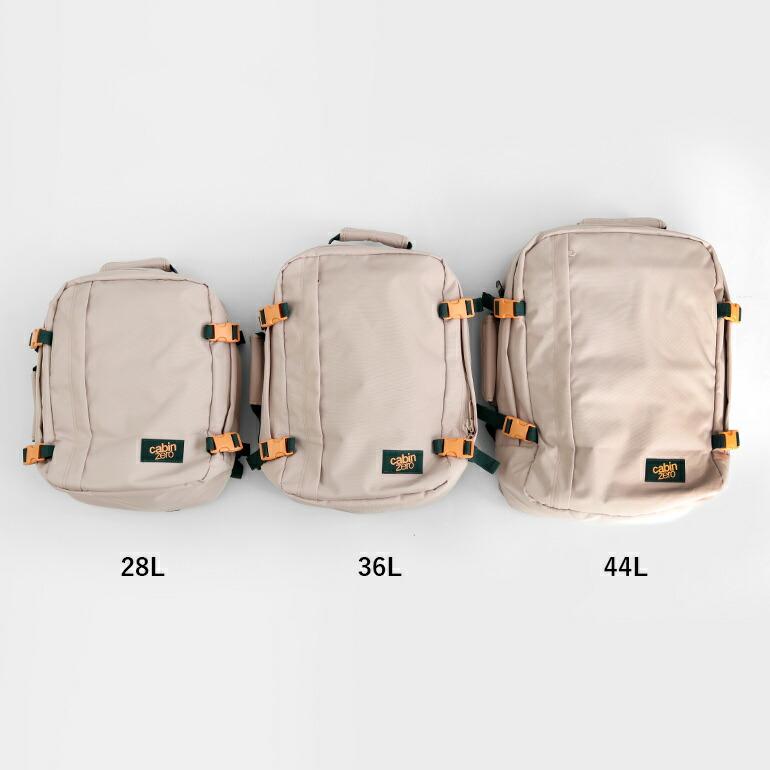 リュック バックパック バッグ キャビンゼロ 28L パステルカラー 旅行 機内持ち込み オコバン OKOBAN cabin zero クラシック CLASSIC ユニセックス | cabin zero | 11