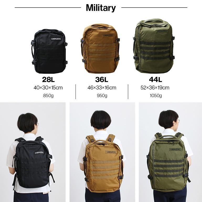 リュック バックパック キャビンゼロ28L ブラック 機内持ち込み オコバン OKOBAN cabin zero MILITARY STYLE ABSOLUTE BLACK | cabin zero | 12