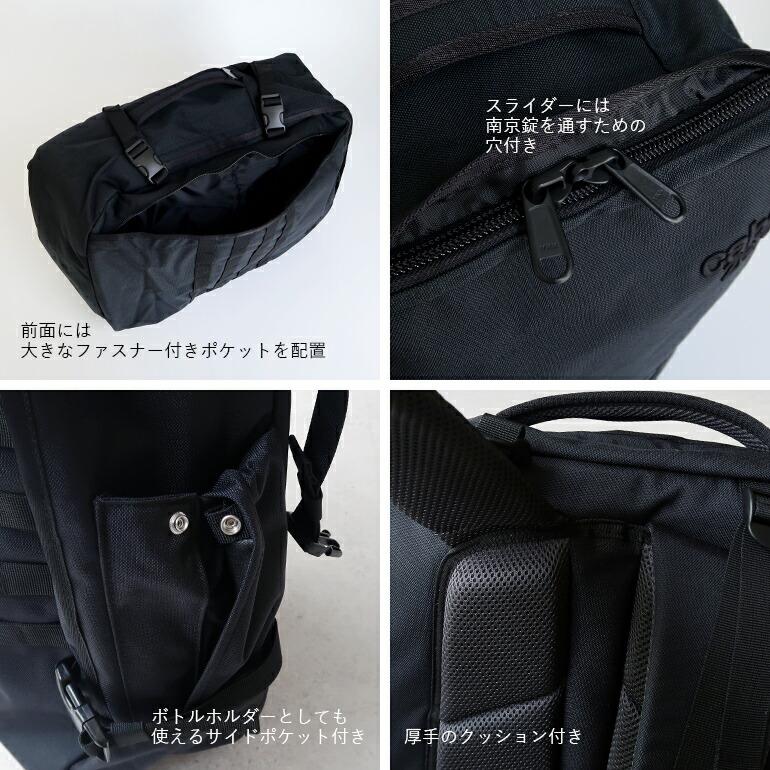 リュック バックパック キャビンゼロ28L ブラック 機内持ち込み オコバン OKOBAN cabin zero MILITARY STYLE ABSOLUTE BLACK | cabin zero | 06