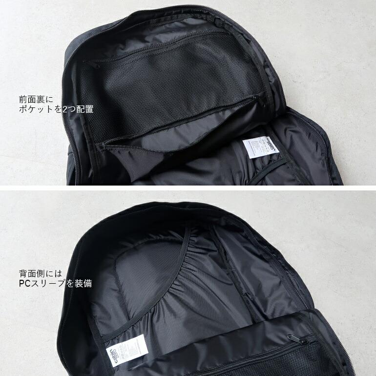 リュック バックパック キャビンゼロ28L ブラック 機内持ち込み オコバン OKOBAN cabin zero MILITARY STYLE ABSOLUTE BLACK | cabin zero | 07
