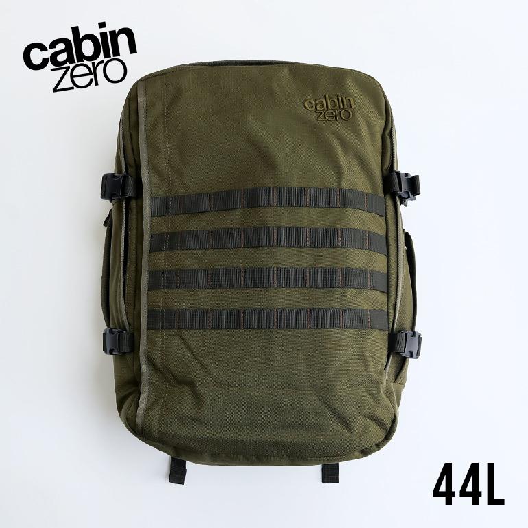 cabin zero リュック バックパック バッグ キャビンゼロ 44L