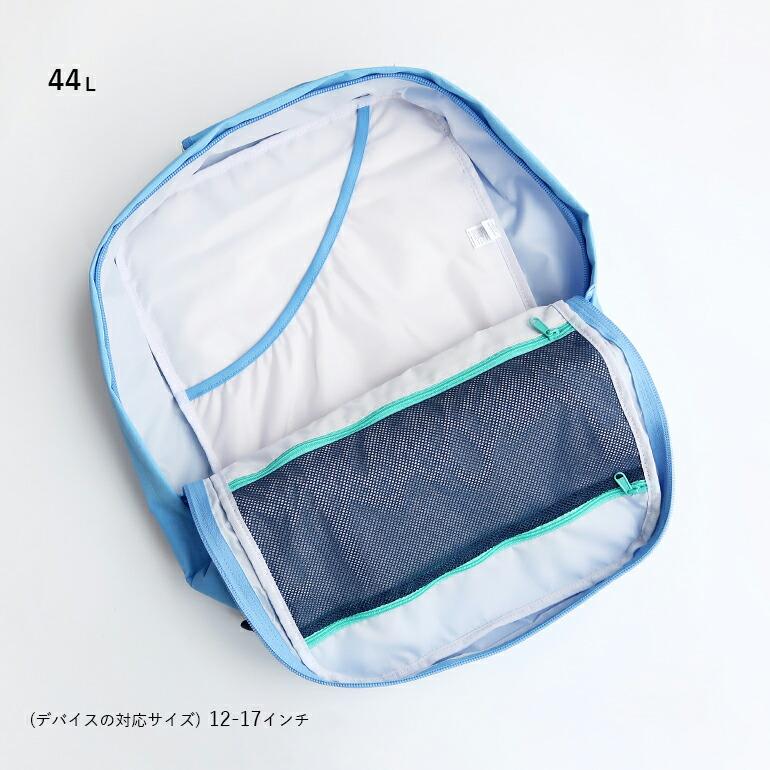 リュック バックパック キャビンゼロ 44L 機内持ち込み オコバン OKOBAN cabin zero クラシック CLASSIC INFINITY BLUE ライトブルー | cabin zero | 02