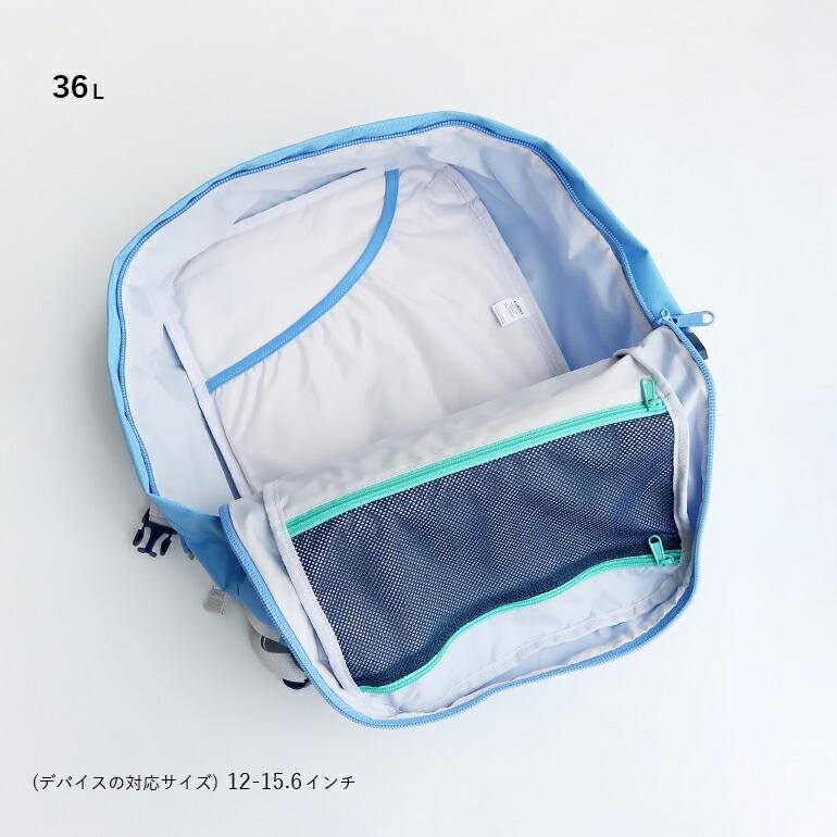 リュック バックパック キャビンゼロ 36L 旅行 機内持ち込み オコバン OKOBAN cabin zero クラシック CLASSIC INFINITY BLUE ライトブルー | cabin zero | 02