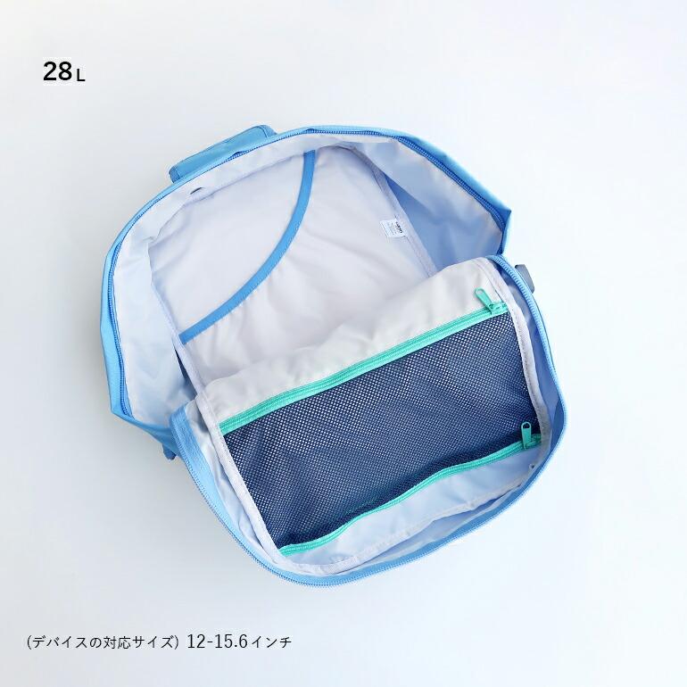 リュック バックパック キャビンゼロ 28L 旅行 機内持ち込み オコバン OKOBAN cabin zero クラシック CLASSIC INFINITY BLUE ライトブルー | cabin zero | 02
