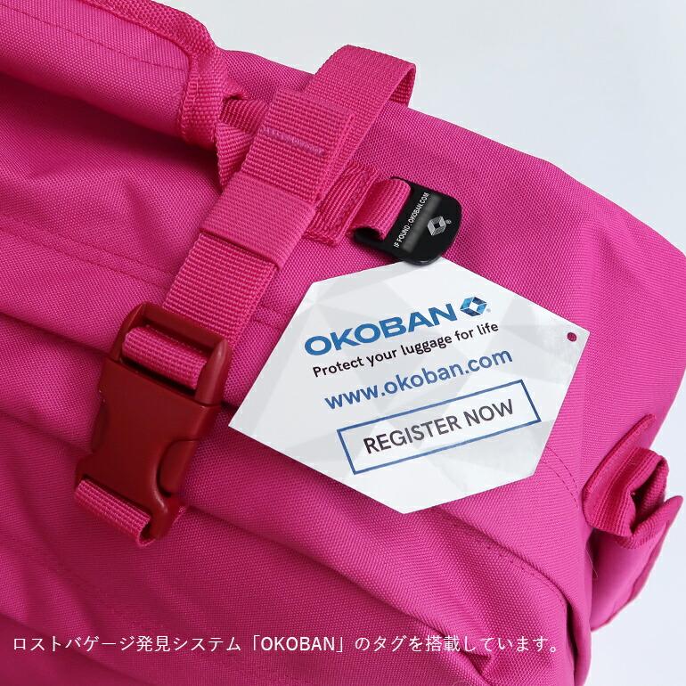 リュック バックパック キャビンゼロ 28L 旅行 機内持ち込み オコバン OKOBAN cabin zero クラシック CLASSIC INFINITY BLUE ライトブルー | cabin zero | 08