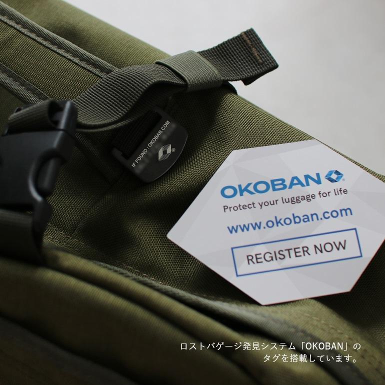 リュック バックパック バッグ キャビンゼロ 44L 旅行 機内持ち込み オコバン OKOBAN cabin zero MILITARY STYLE GALAXY BLUE パープル | cabin zero | 06