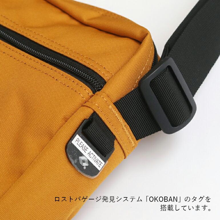ショルダーバッグ cabin zero キャビンゼロ 旅行 スキミング防止 貴重品 オコバン OKOBAN CLASSIC Sidekick 3L ネイビー | cabin zero | 11