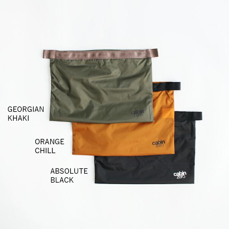 ポーチ トラベル 旅行 洗面 耐水 ナイロンイギリス cabin zero キャビンゼロ ULTRALIGHT WASH POUCH 3.5L ABSOLUTE BLACK ブラック | cabin zero | 04