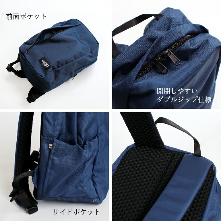 バッグパック リュック 12L  機内持ち込みトラベル 旅行 撥水 OKOBAN cabin zero キャビンゼロ CLASSIC Flight Backpack オレンジ | cabin zero | 06