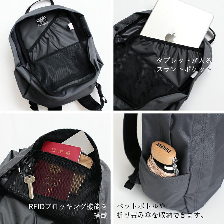 バッグパック リュック 12L  機内持ち込みトラベル 旅行 撥水 OKOBAN cabin zero キャビンゼロ CLASSIC Flight Backpack オレンジ | cabin zero | 08