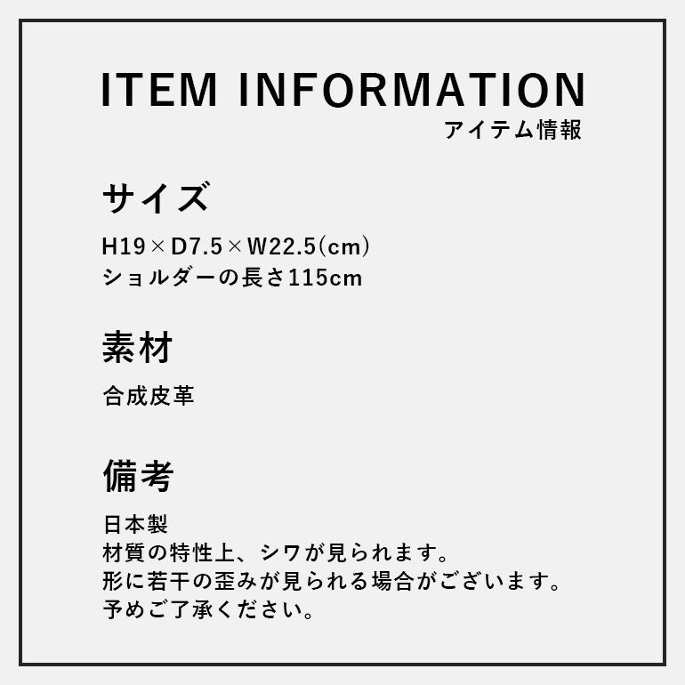 ショルダーバッグ レディース CLASKA クラスカ ブラック シンプル シック 箔押し BANK ショルダーバッグ アーチ | CLASKA Gallery & Shop ”DO” | 11
