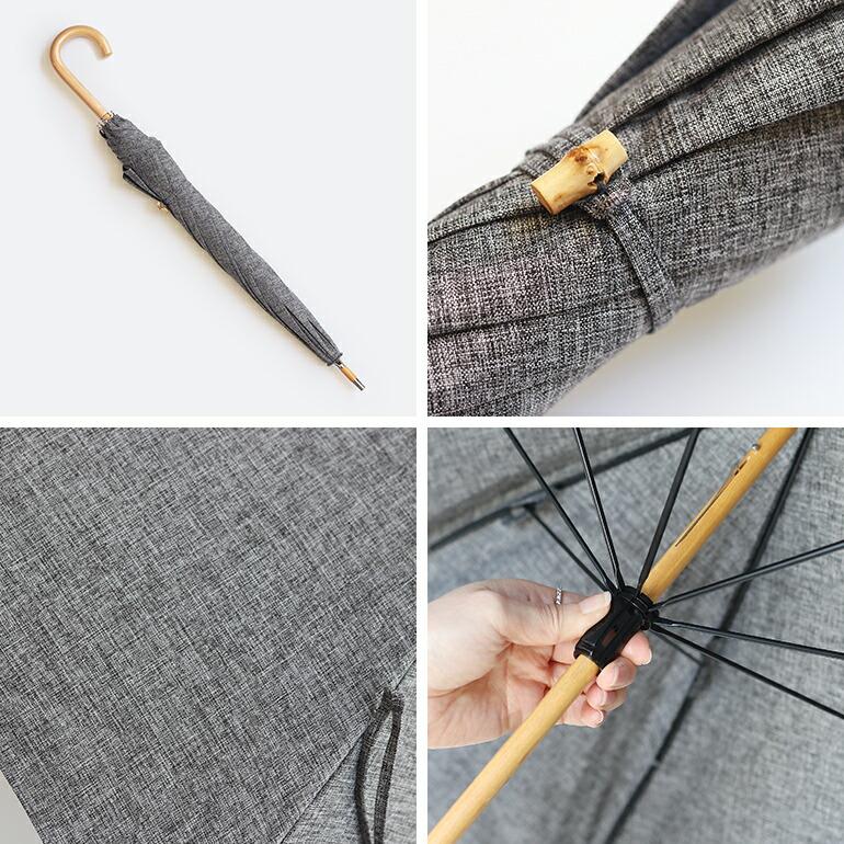 傘 晴雨兼用 長傘 日傘 レディース おしゃれ バンブー グレー CLASKA クラスカ プレーン長傘 | CLASKA Gallery & Shop ”DO” | 02