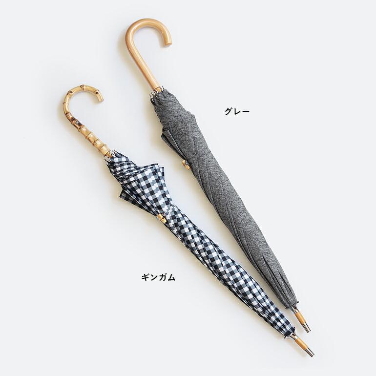 傘 晴雨兼用 長傘 日傘 レディース おしゃれ バンブー グレー CLASKA クラスカ プレーン長傘 | CLASKA Gallery & Shop ”DO” | 06