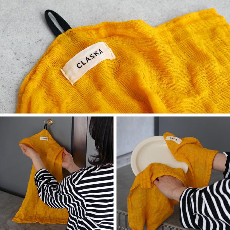 キッチンタオル ふきん クロス 食器 手拭き 蚊帳 かや 奈良 大判 ループ付き 綿 日本製 CLASKA クラスカ TOWEL KITCHEN | CLASKA Gallery & Shop ”DO” | 07