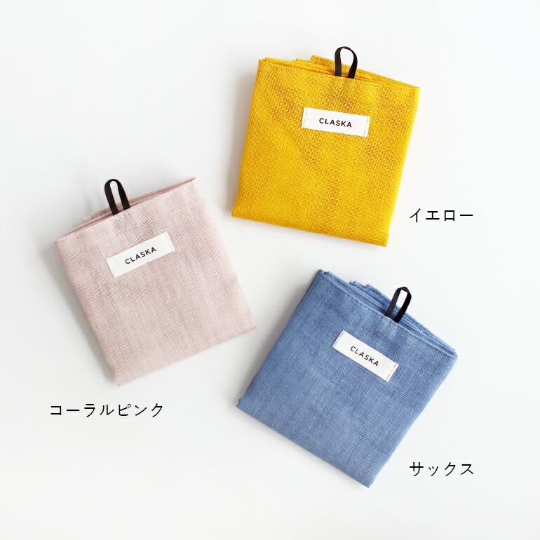 キッチンタオル ふきん クロス 食器 手拭き 蚊帳 かや 奈良 大判 ループ付き 綿 日本製 CLASKA クラスカ TOWEL KITCHEN | CLASKA Gallery & Shop ”DO” | 08