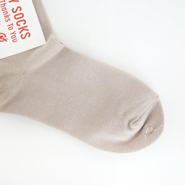 靴下 ソックス レディース メンズ ラッキーソックス ライト アンクル ソックス LUCKY SOCKS 当たりくじ付き | LUCKY SOCKS | 20