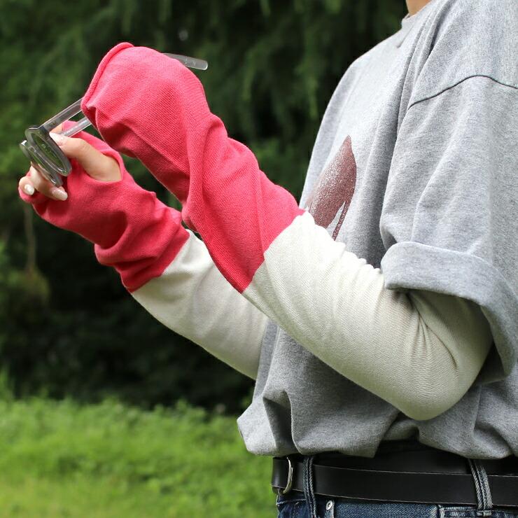 ラッキーソックス LUCKY SOCKS  UVカットクールアームカバー ツートーン おしゃれ ロング丈 冷感 コットン 当たりくじ付き | LUCKY SOCKS | 10