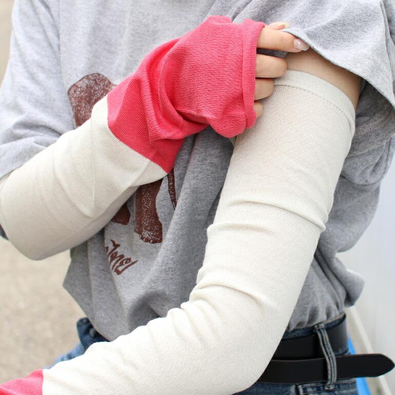 ラッキーソックス LUCKY SOCKS  UVカットクールアームカバー ツートーン おしゃれ ロング丈 冷感 コットン 当たりくじ付き | LUCKY SOCKS | 11